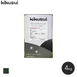 塗料