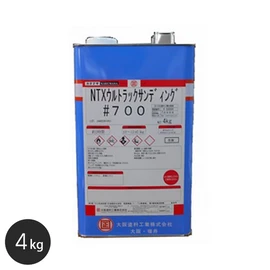 肉持ち感がよく、研磨性にも優れ、多用途に扱える下塗り塗料!