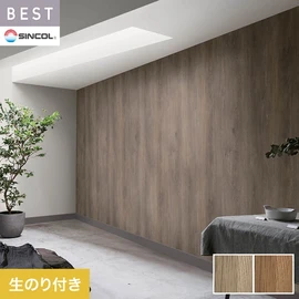 商業施設・ホテル・コントラクト・各種施設から住宅まで幅広く使えるシンコール「BEST」シリーズ。DIYにおすすめののり付きタイプ