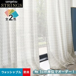 カーテン