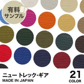 マスク作りに最適なダブルガーゼ!通気性が良く、ふんわりやさしい肌触り、2重織のガーゼ素材です