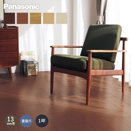 オークとピーチの突板を使用したフローリング。防音機能付きでマンションの直貼り工法に対応しています