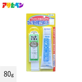 軽量でヤセが少なく、凹凸面になじみやすい
(パテベラ付き)