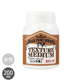 DIYを安全に気軽に楽しむために、原料にこだわり充実の機能を搭載した室内かべ用ペイント