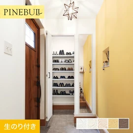 住宅・店舗・各種施設向けと幅広く使えるトキワの「パインブル」シリーズ。DIYにおすすめののり付きタイプ