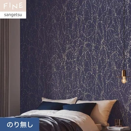 大胆に散らした金が目を引く、壁一面のアートとしてもお使いいただきたい壁紙です