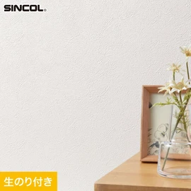 シンコール「SL PLUS」SLP-312。抗菌・撥水・タフ・防かび機能。ミミ付き巾92.5cm壁紙