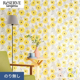 フィンレイソン、「アンニ」のパターンを壁紙にしました。どこか懐かしい親しみの持てる花模様です
