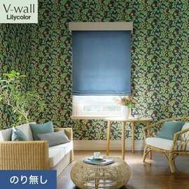 戸建、マンション、新築、リフォームなど住まいの様々なニーズに対応するリリカラのビニル壁紙「V-wall」。施工方法が選べるのり無しタイプ