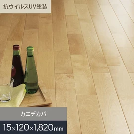無垢フローリング