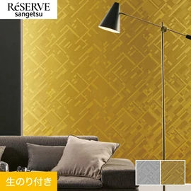 見る角度によって柄が浮かびあがる、シックな重厚感・高級感のあるデザインです