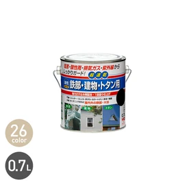 塗料