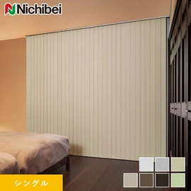 横糸に太い糸を織り込み立体感と光沢感を持たせた遮光生地です