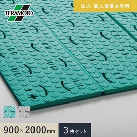 炎天下での床面から足裏を守る!