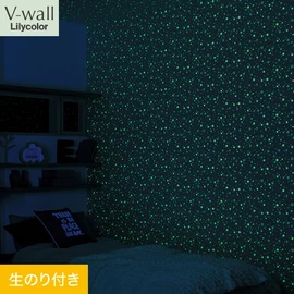 戸建、マンション、新築、リフォームなど住まいの様々なニーズに対応するリリカラのビニル壁紙「V-wall」。DIYにおすすめののり付きタイプ