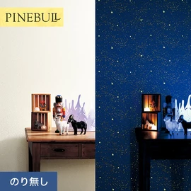 住宅・店舗・各種施設向けと幅広く使えるトキワの「パインブル」シリーズ。施工方法が選べるのり無しタイプ