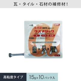 下地処理材・補修材