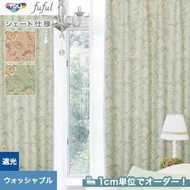 カーテン