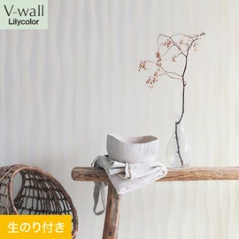 戸建、マンション、新築、リフォームなど住まいの様々なニーズに対応するリリカラのビニル壁紙「V-wall」。DIYにおすすめののり付きタイプ