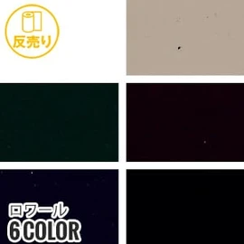 ポリエステルと綿の混紡糸使用で、吸湿性と防しわ性に優れています