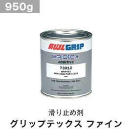 塗料