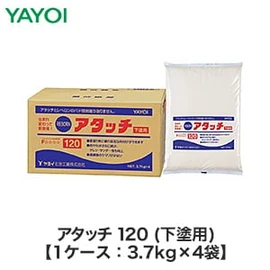 反応硬化型ミミ切れが良く、厚盛り性に優れる