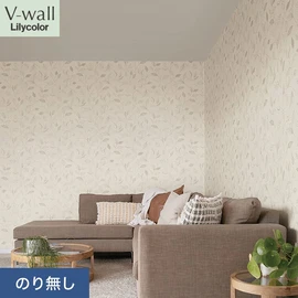 戸建、マンション、新築、リフォームなど住まいの様々なニーズに対応するリリカラのビニル壁紙「V-wall」。施工方法が選べるのり無しタイプ