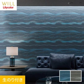 ホテル、商業施設、医療・福祉施設、オフィスや店舗など全てのコントラクト物件に向けたリリカラの不燃ビニル壁紙シリーズ「WILL」ののり付き壁紙