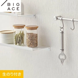 シンコールの住宅向け壁紙シリーズ「BIGACE」のDIYにおすすめののり付き壁紙