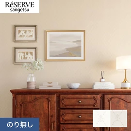 アクセントだけでなくベースにも使えるクラシック柄