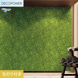 色柄や機能性壁紙が充実した、東リ「DECOPOWER」シリーズ DIYにおすすめなのり付きタイプ
