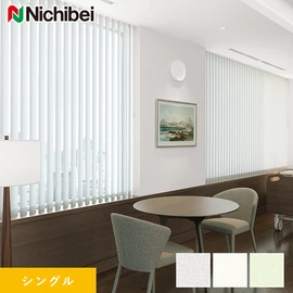 SEK制菌・抗ウイルス性能をそなえた麻糸を粗く織り立てたような風合いの遮熱生地です