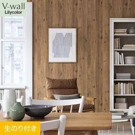 戸建、マンション、新築、リフォームなど住まいの様々なニーズに対応するリリカラのビニル壁紙「V-wall」。DIYにおすすめののり付きタイプ