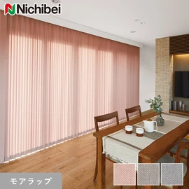 ざっくりとした風合いとミックス感のあるテクスチャーが魅力の生地で、グリーン購入法にも適合しています