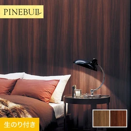 住宅・店舗・各種施設向けと幅広く使えるトキワの「パインブル」シリーズ。DIYにおすすめののり付きタイプ