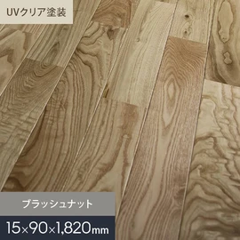 無垢フローリング