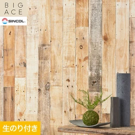 シンコールの住宅向け壁紙シリーズ「BIGACE」のDIYにおすすめののり付き壁紙