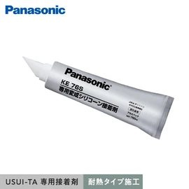 パナソニック ウスイータ（耐熱タイプ）用の接着剤です