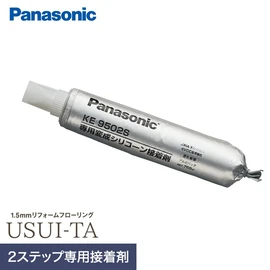 パナソニック ウスイータの接着剤です