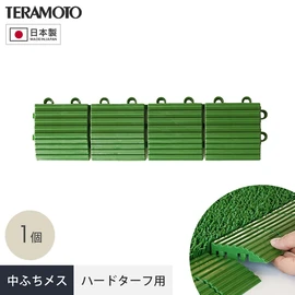 端部をスッキリ納める！ジョイント式人工芝パネルの見切り材！