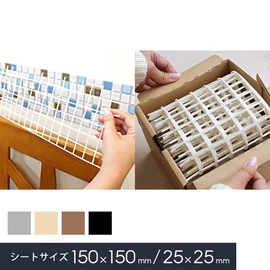 カッターで簡単にカット可能！