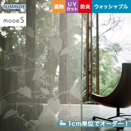 カーテン