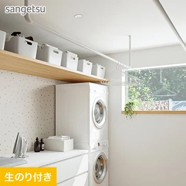ほんのり温かみのある、ホワイトの石目調です。緩やかな塗り跡がやわらかい雰囲気を演出します