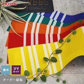 1cm単位でオーダー可能!シャガール(無地)で使用している25色の糸を巧みに織りあげたストライプ柄