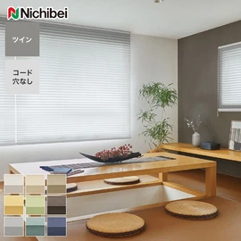 コード穴からの光漏れがなく、部材の意匠性にもこだわったハイグレード仕様のもなみグランツシリーズ