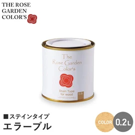 木目が美しく見える半透明ステイン仕上げで、屋外の木部を保護。耐候性が高く、防虫・防腐・防かび・防藻効果もあります