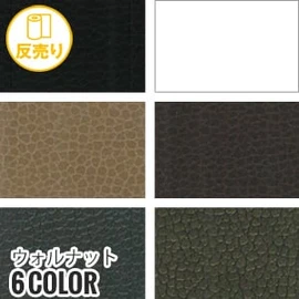 ポリエステルと綿の混紡糸使用で、吸湿性と防しわ性に優れています