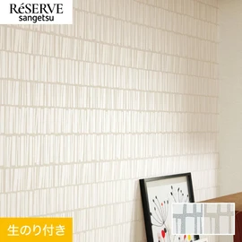 北欧らしいリズミカルな幾何柄。織物の優しい風合いも魅力