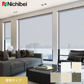 ニチベイの高品質ロールスクリーン ソフィーシリーズ。透過性の高い淡いレース生地「ベーネ」標準タイプ