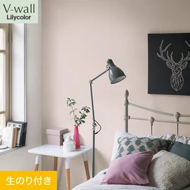 戸建、マンション、新築、リフォームなど住まいの様々なニーズに対応するリリカラのビニル壁紙「V-wall」。DIYにおすすめののり付きタイプ